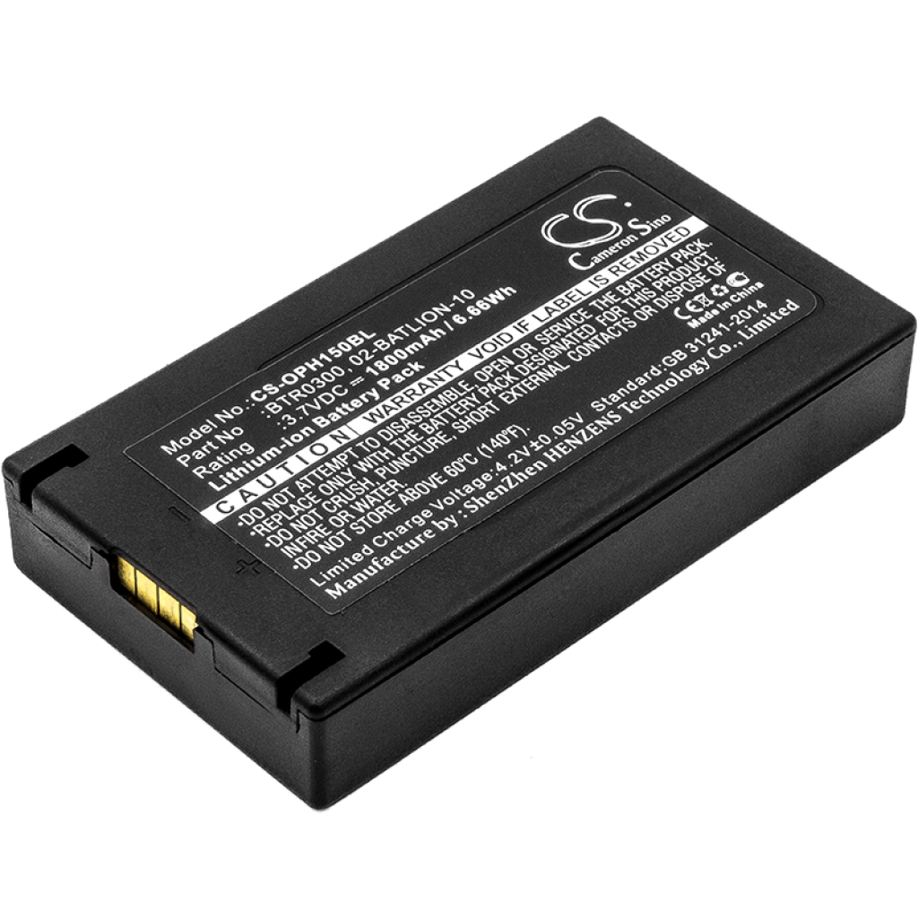 CMOS / Varmuuskopioakku Opticon CS-OPH150BL
