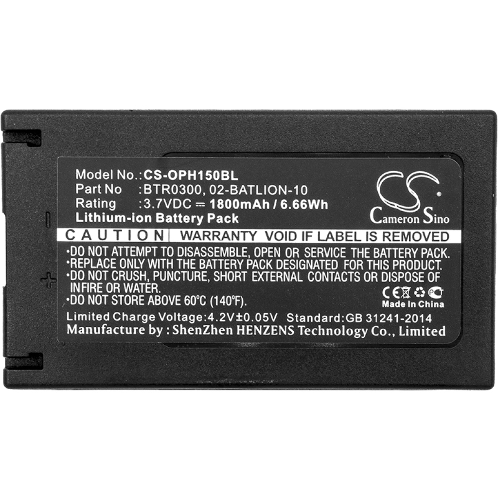 CMOS / Varmuuskopioakku Opticon CS-OPH150BL