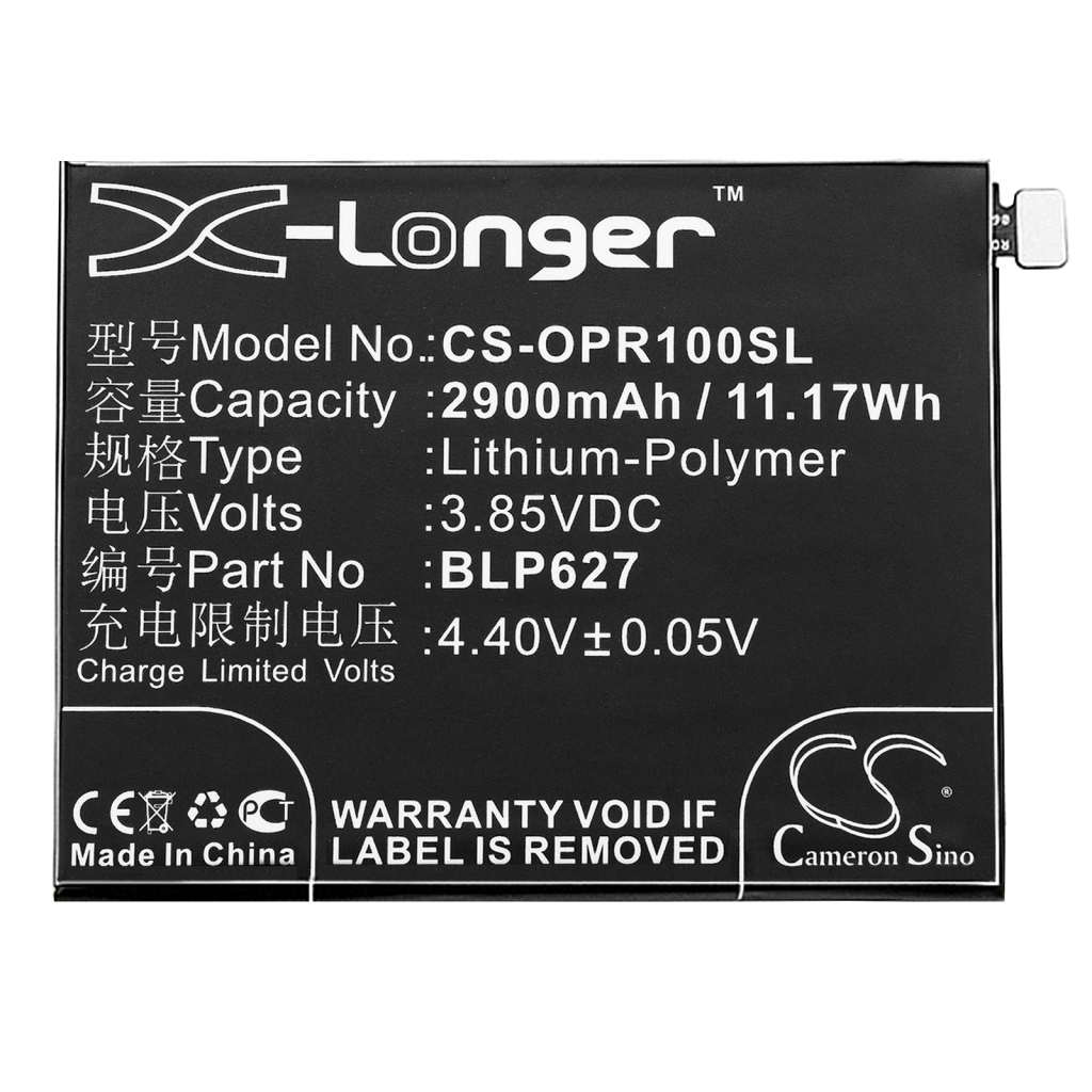 Yhteensopiva akun vaihto OPPO BLP627