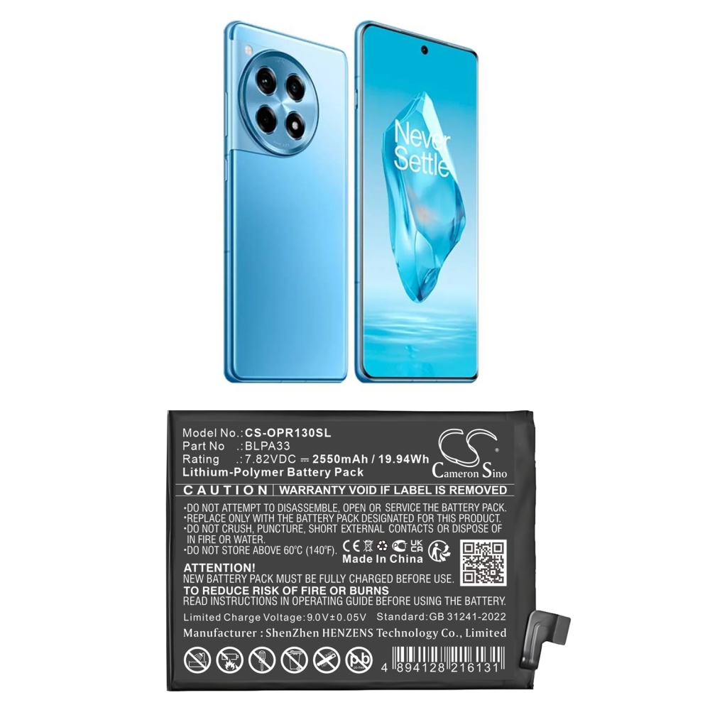 Yhteensopiva akun vaihto Oneplus BLPA33