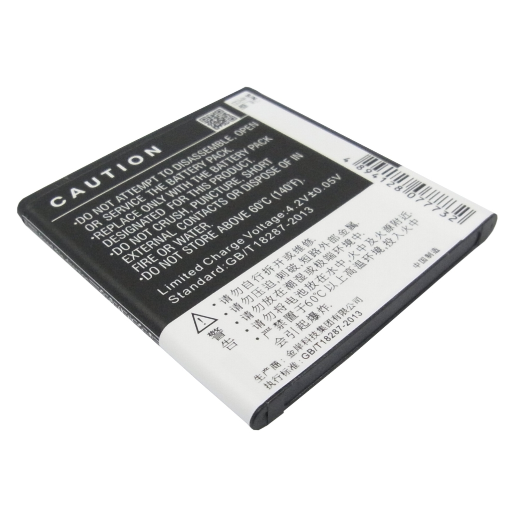 Yhteensopiva akun vaihto OPPO BLP519