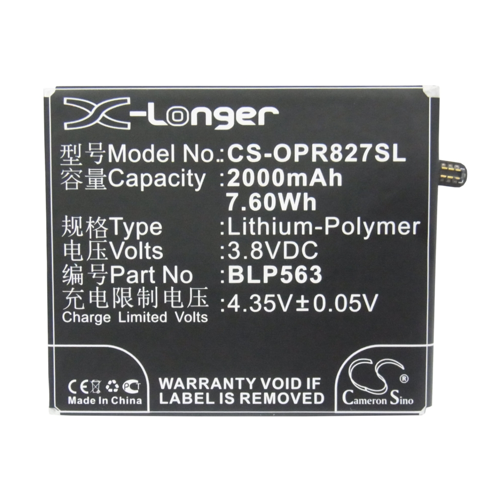 Battery for OPPO R827