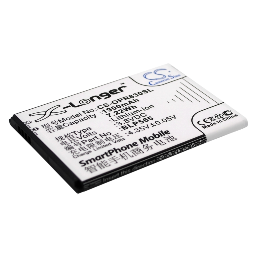 Yhteensopiva akun vaihto OPPO BLP565