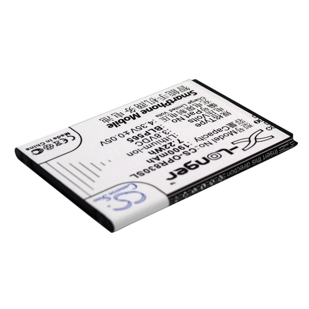 Yhteensopiva akun vaihto OPPO BLP565
