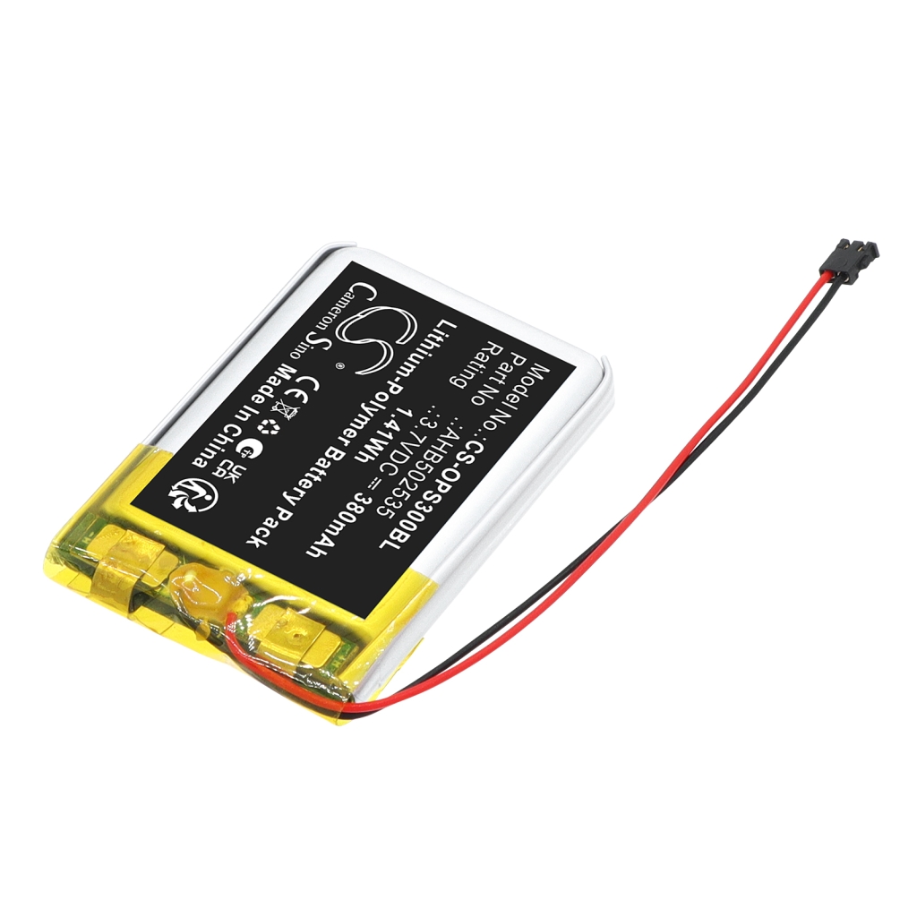 Battery compatible with Opticon CS-OPS300BL
