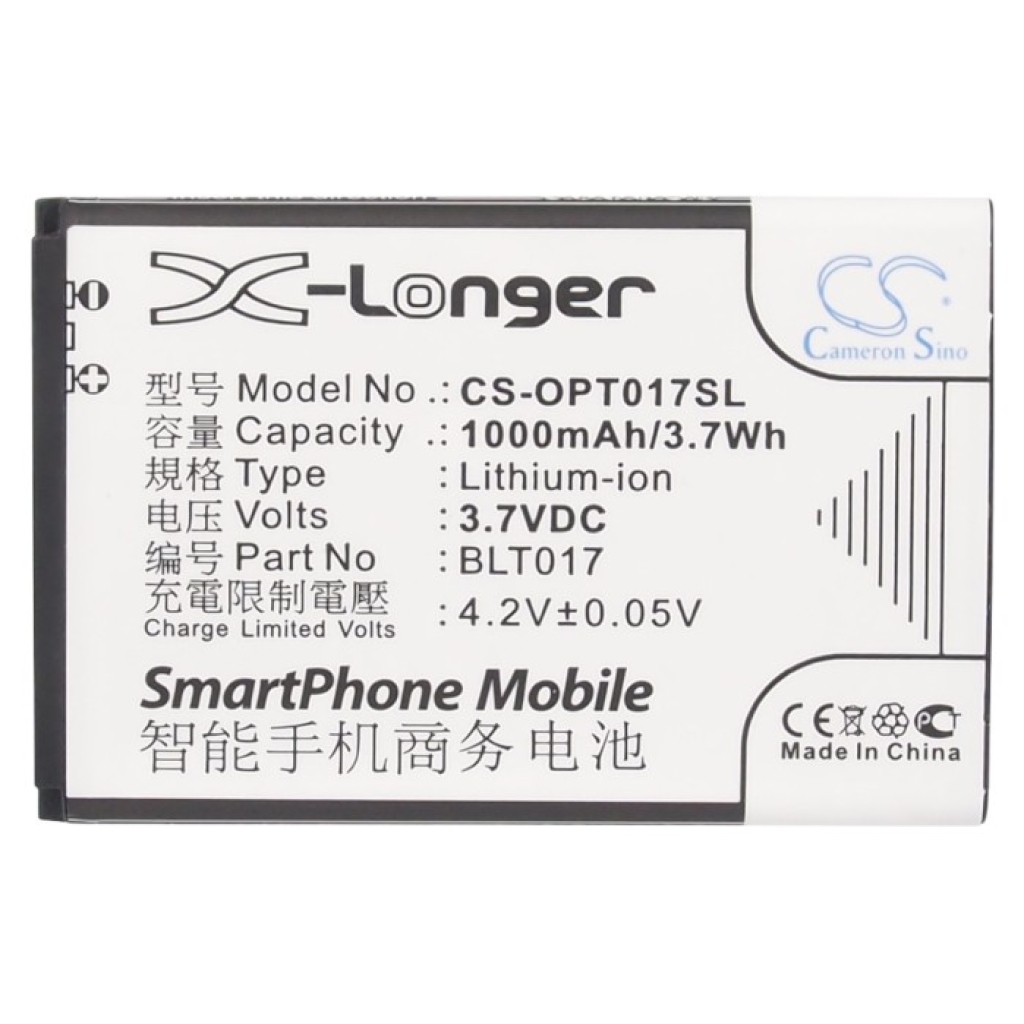 Battery for OPPO A615