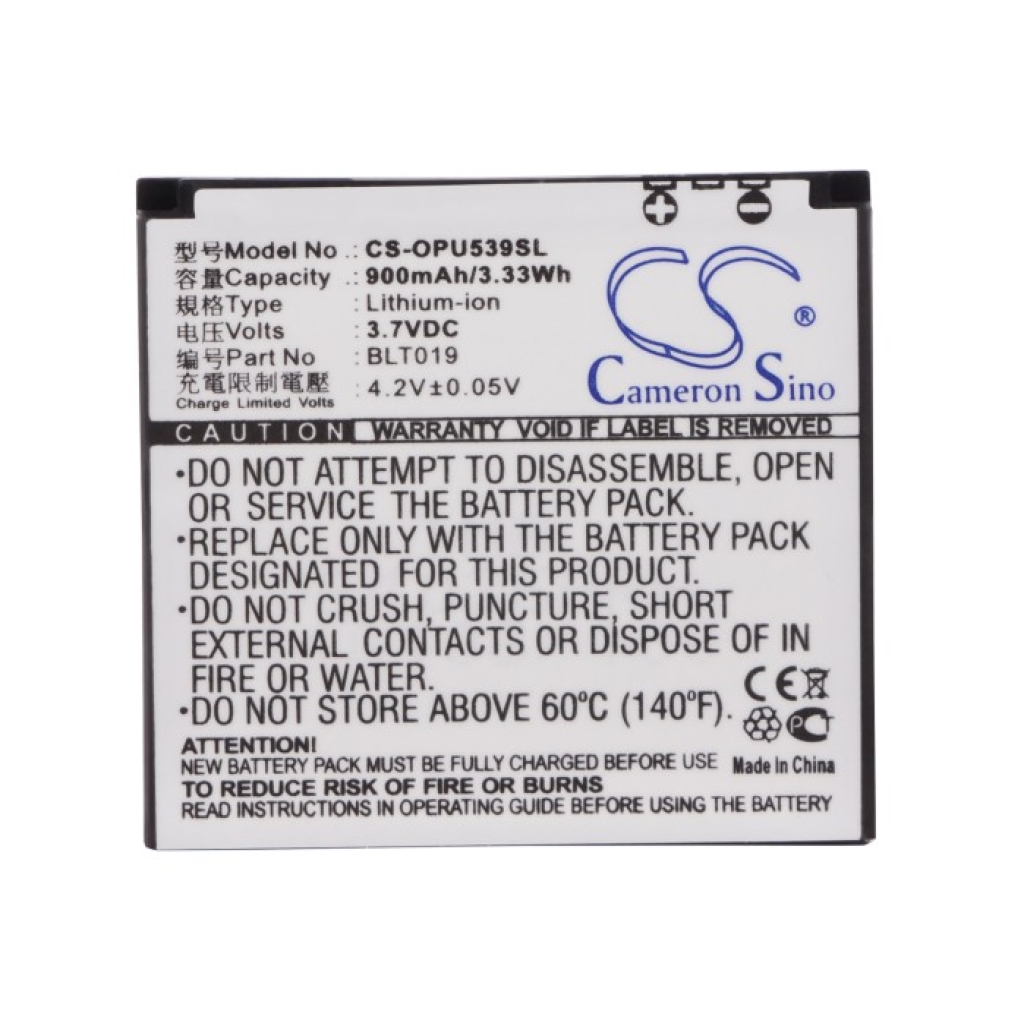 Akku yhteensopiva OPPO CS-OPU539SL