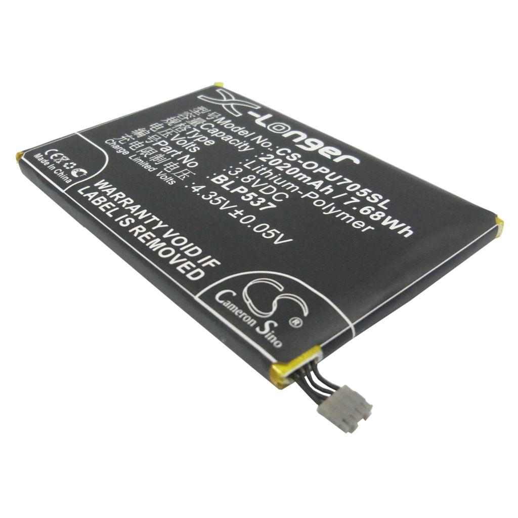 Matkapuhelimen akku OPPO U705T (CS-OPU705SL)