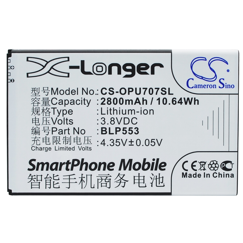 Yhteensopiva akun vaihto OPPO BLP553