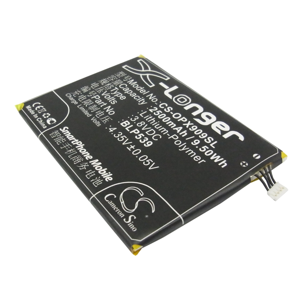Yhteensopiva akun vaihto OPPO BLP539