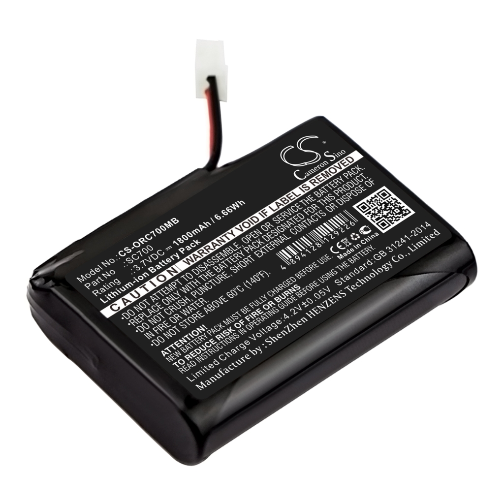 Akut BabyPhone-akku CS-ORC700MB