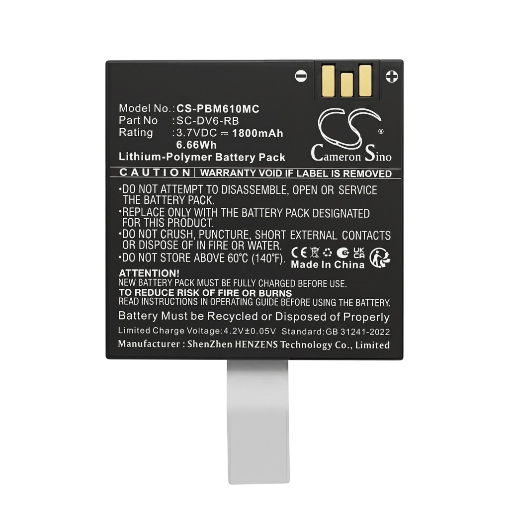 Akku yhteensopiva Patroleyes CS-PBM610MC