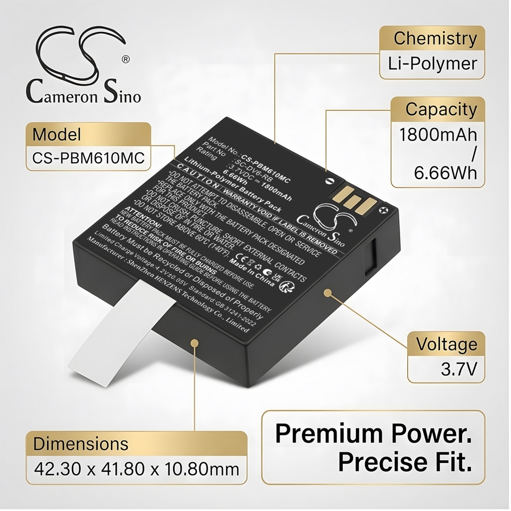 Akku yhteensopiva Patroleyes CS-PBM610MC