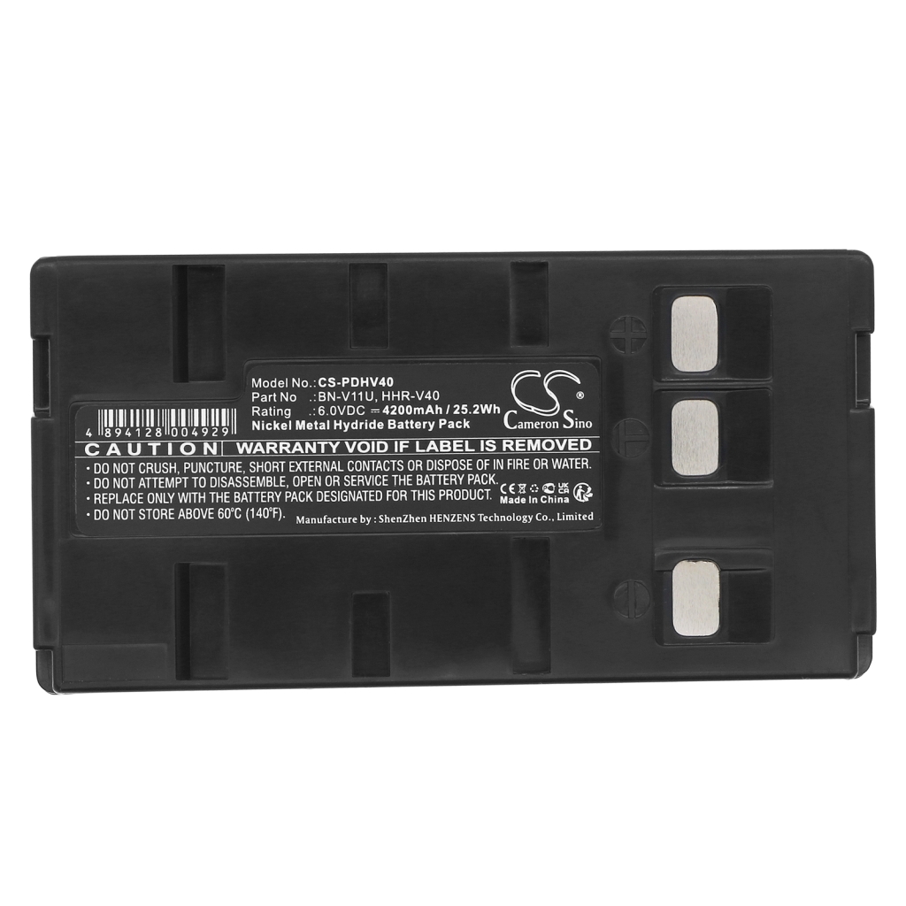 Kameran akku RCA PSC-2