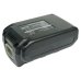 Teollisuusakku Panasonic EZ7441 (CS-PEZ374PW)