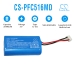 Akku yhteensopiva Possum freedom CS-PFC516MD