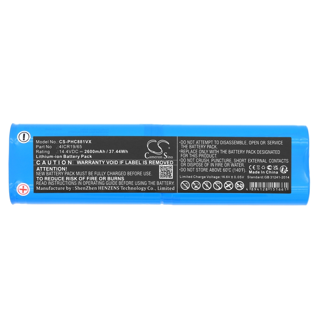 Battery for Philips SmartPro Active