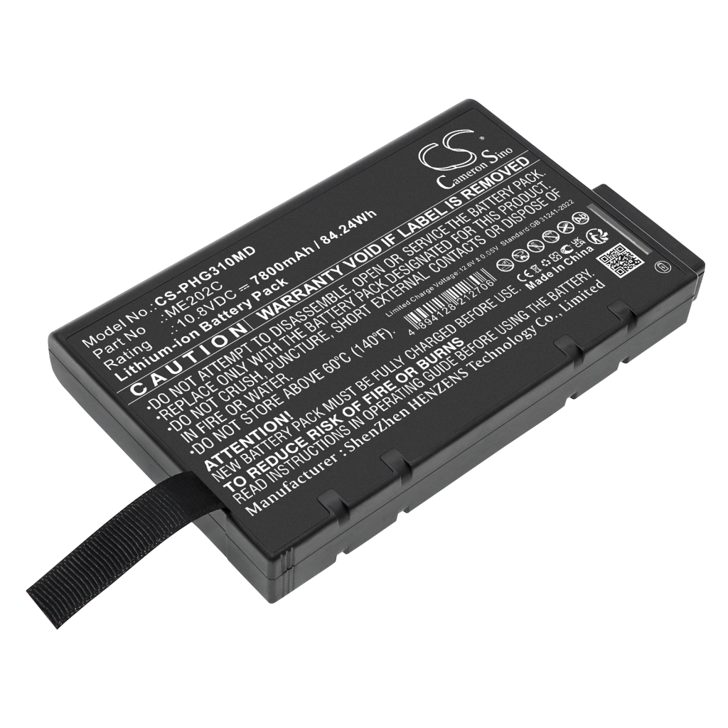 Lääketieteellinen akku Drager CS-PHG310MD