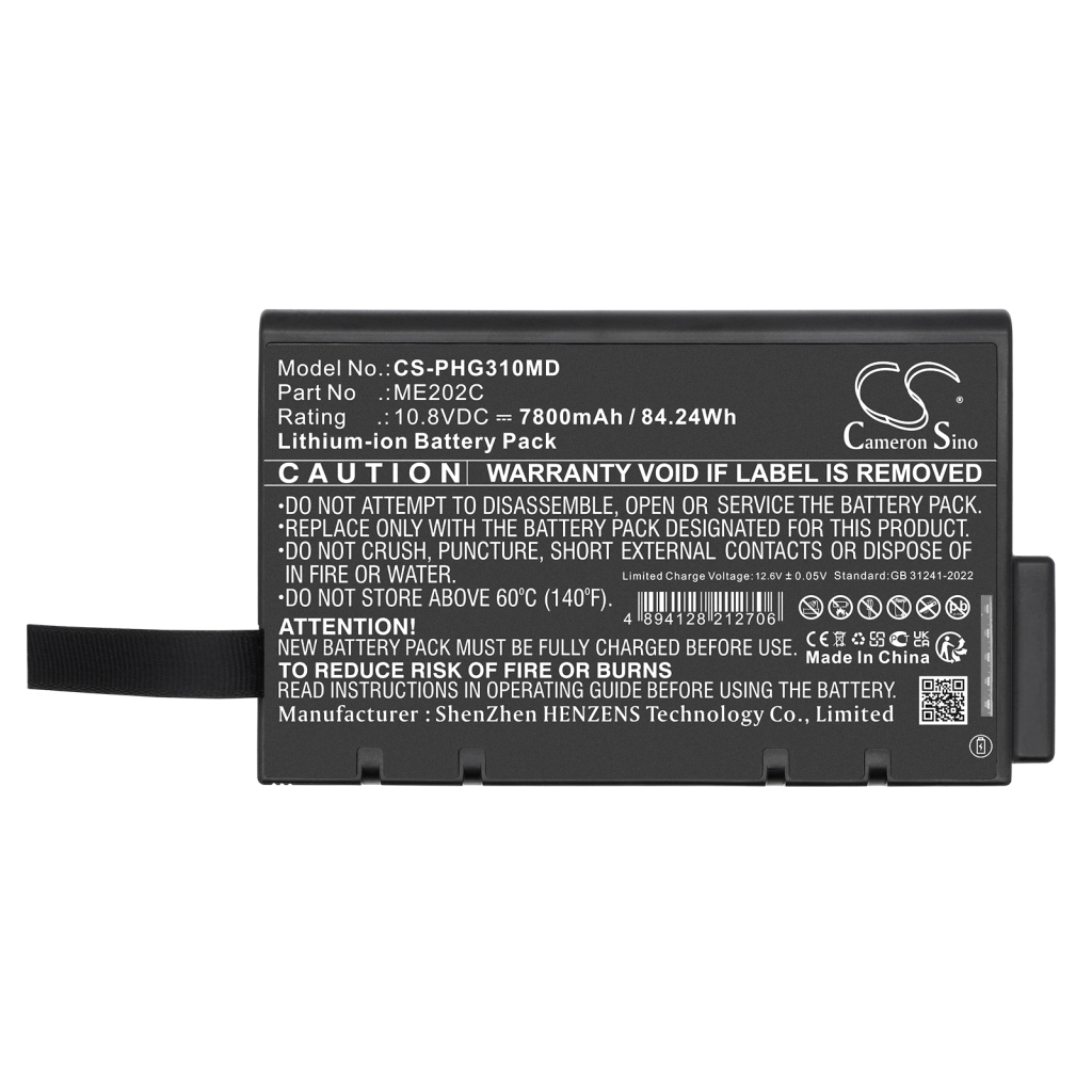 Lääketieteellinen akku Drager CS-PHG310MD