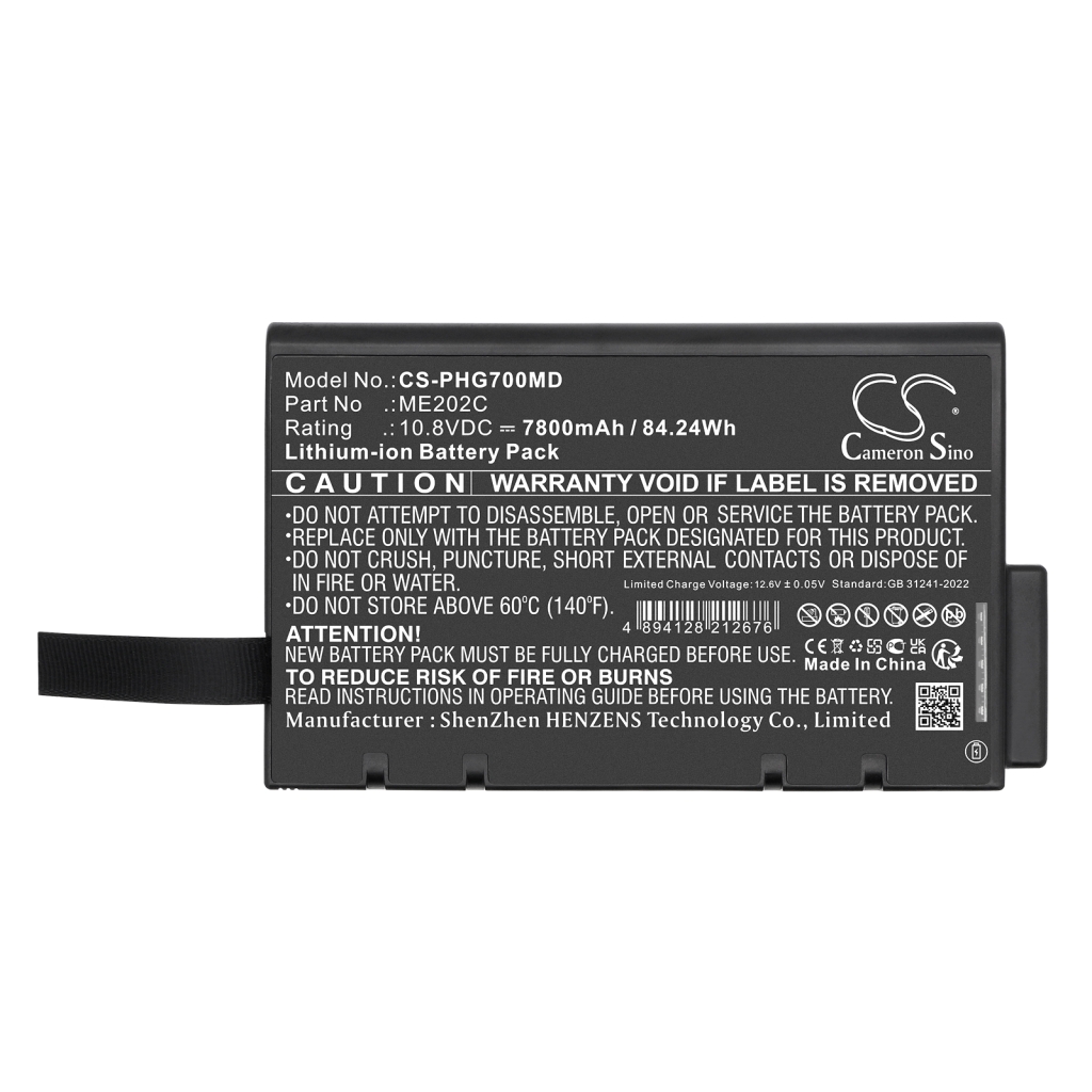 Yhteensopiva akun vaihto Philips ME202C