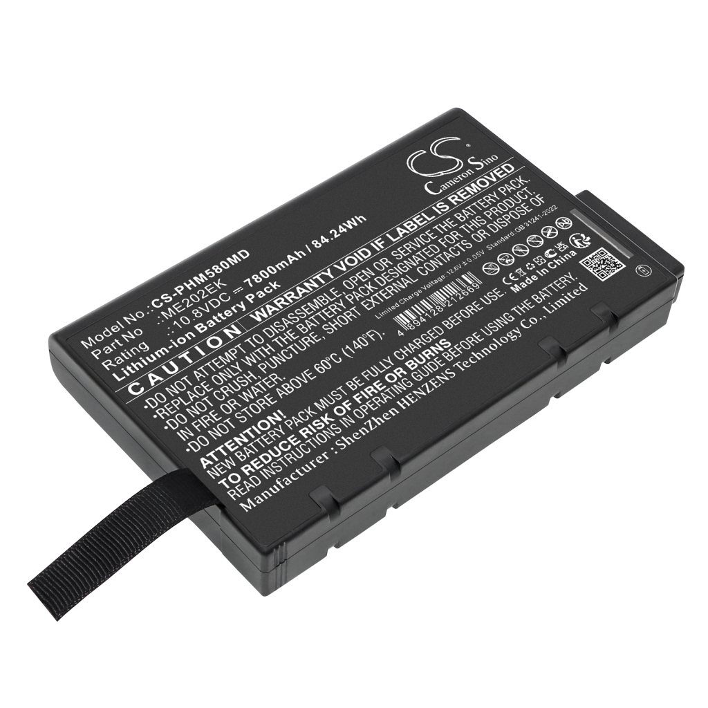 Lääketieteellinen akku Invivo CS-PHM580MD