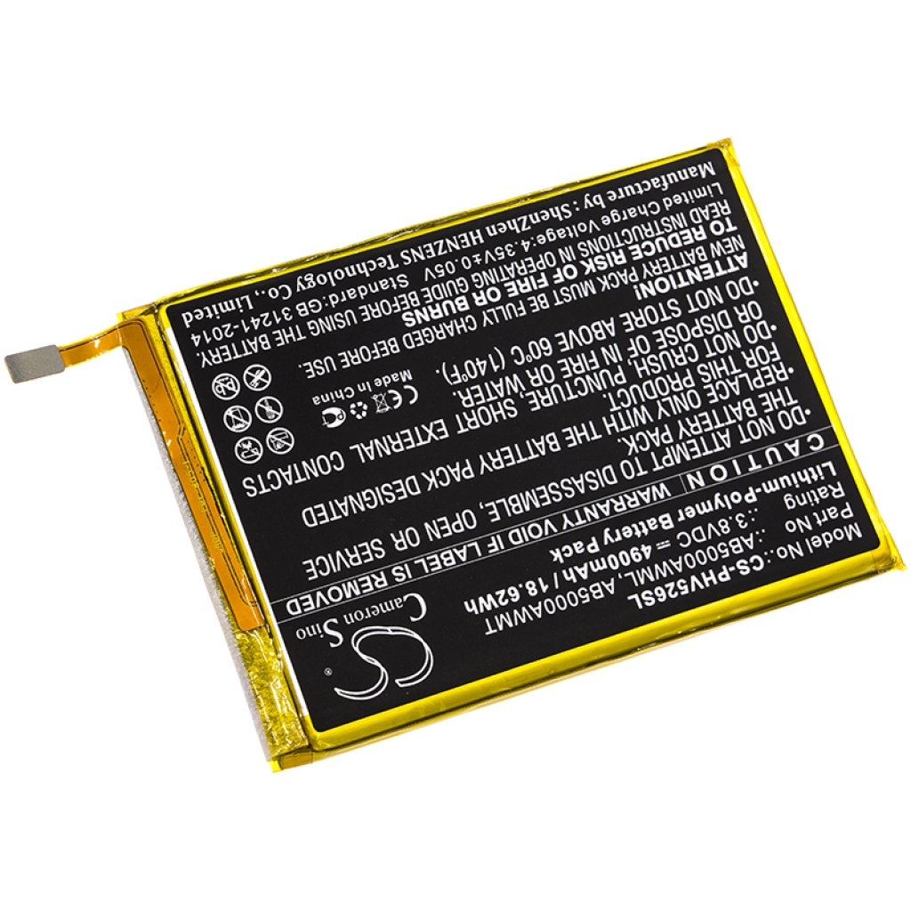 Akku yhteensopiva Philips CS-PHV526SL