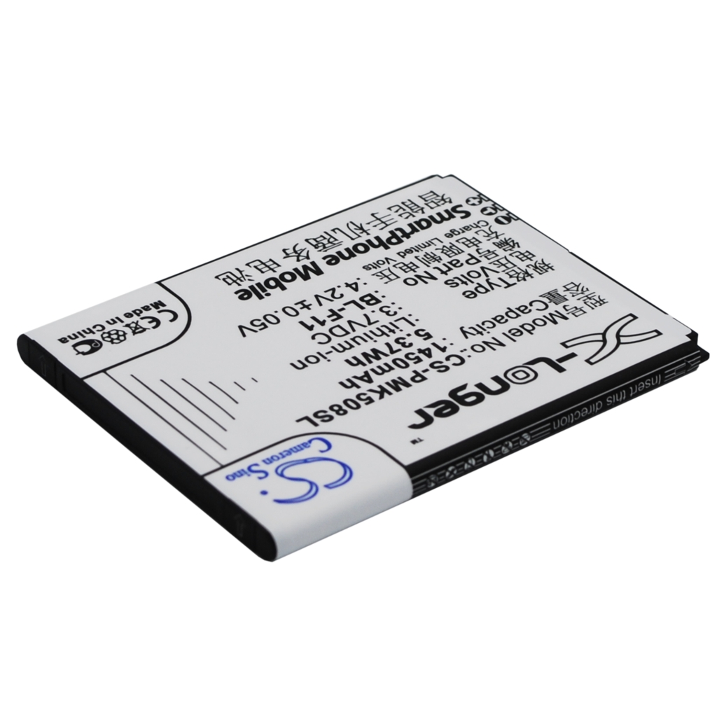 Akku yhteensopiva Phicomm CS-PMK508SL