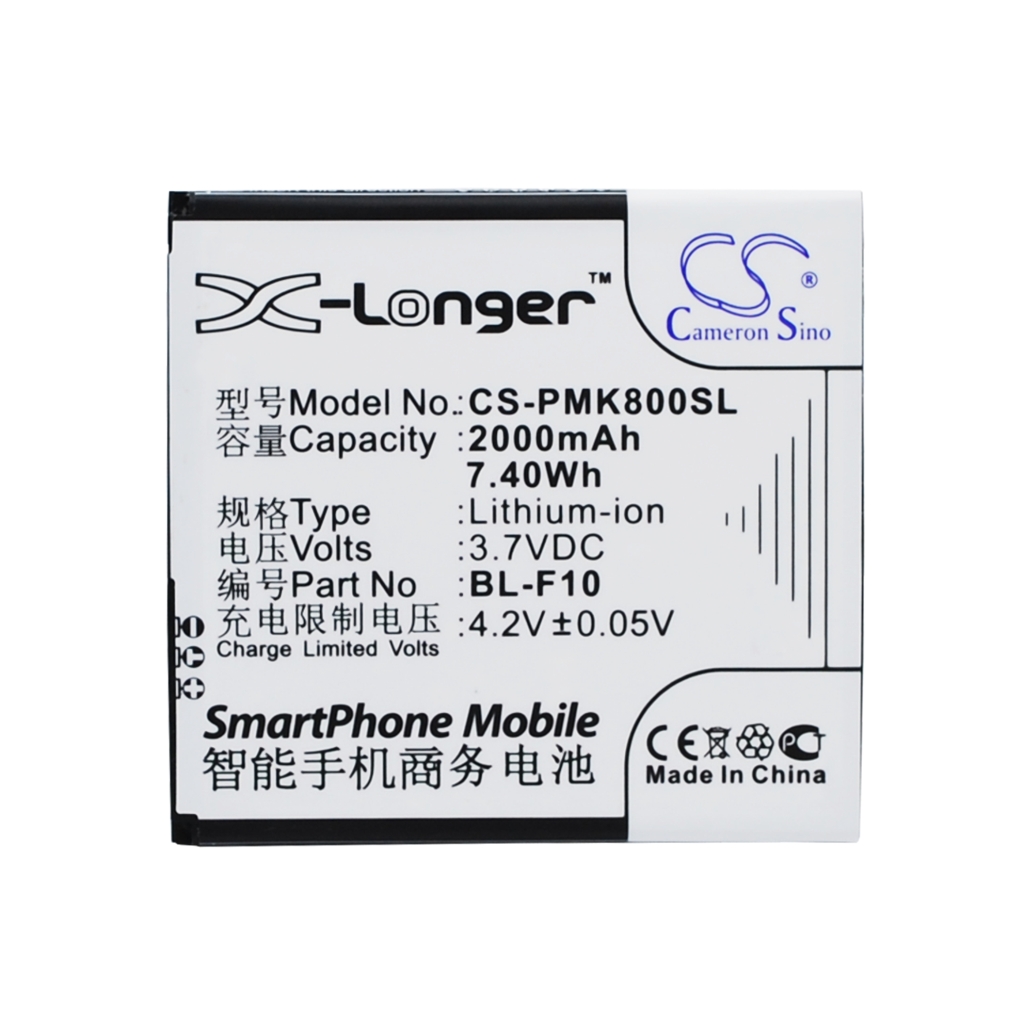 Battery compatible with Phicomm