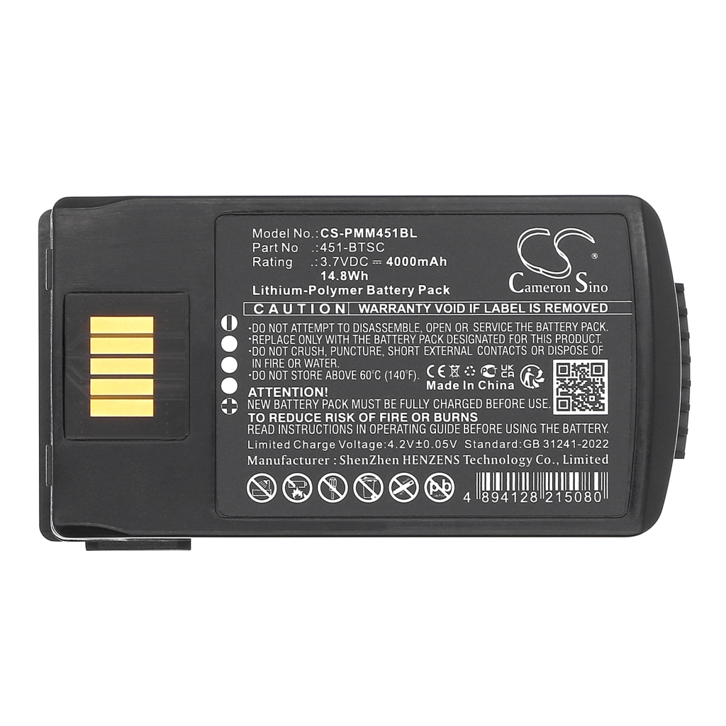 Viivakoodinlukijan akku Point mobile CS-PMM451BL