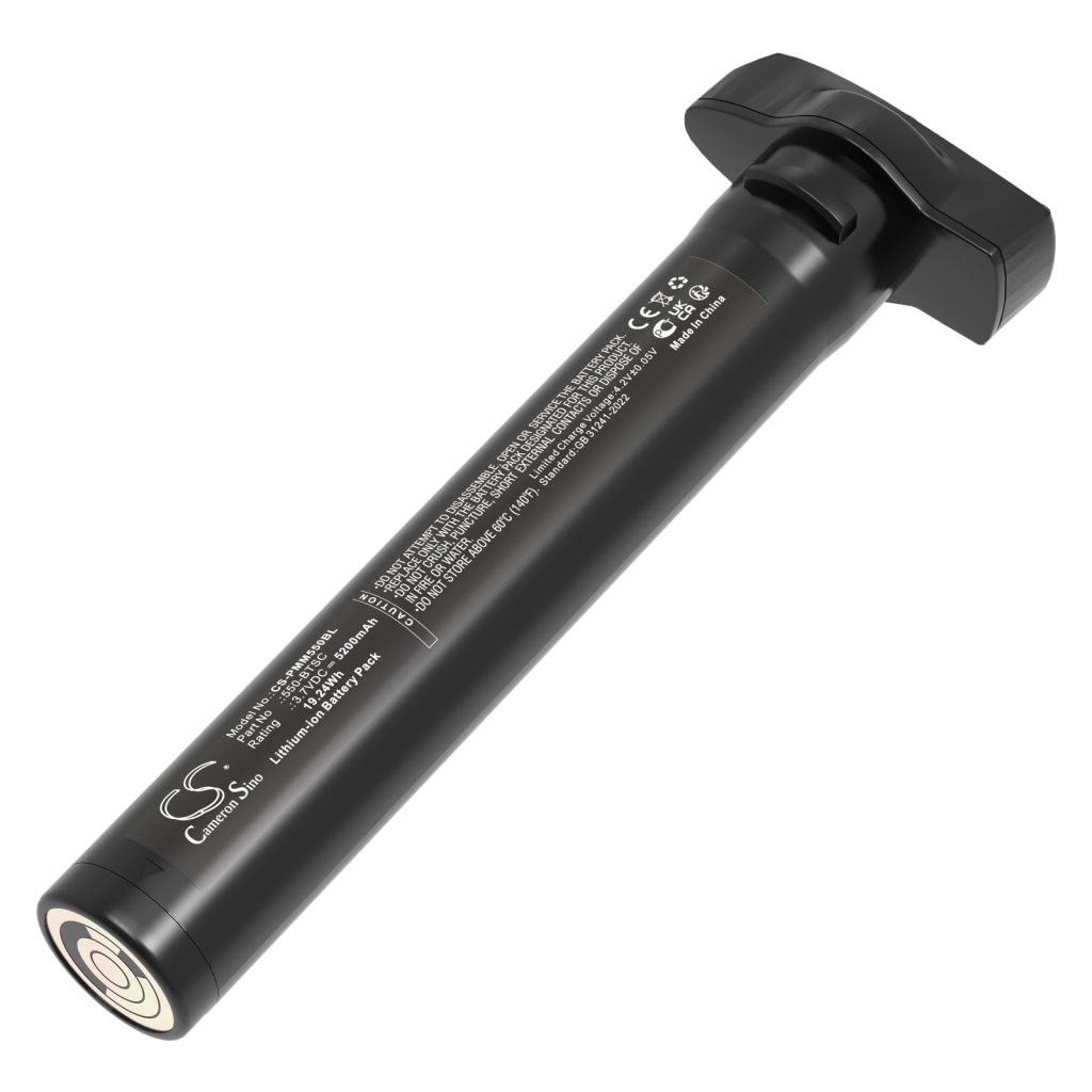Viivakoodinlukijan akku Point mobile CS-PMM550BL