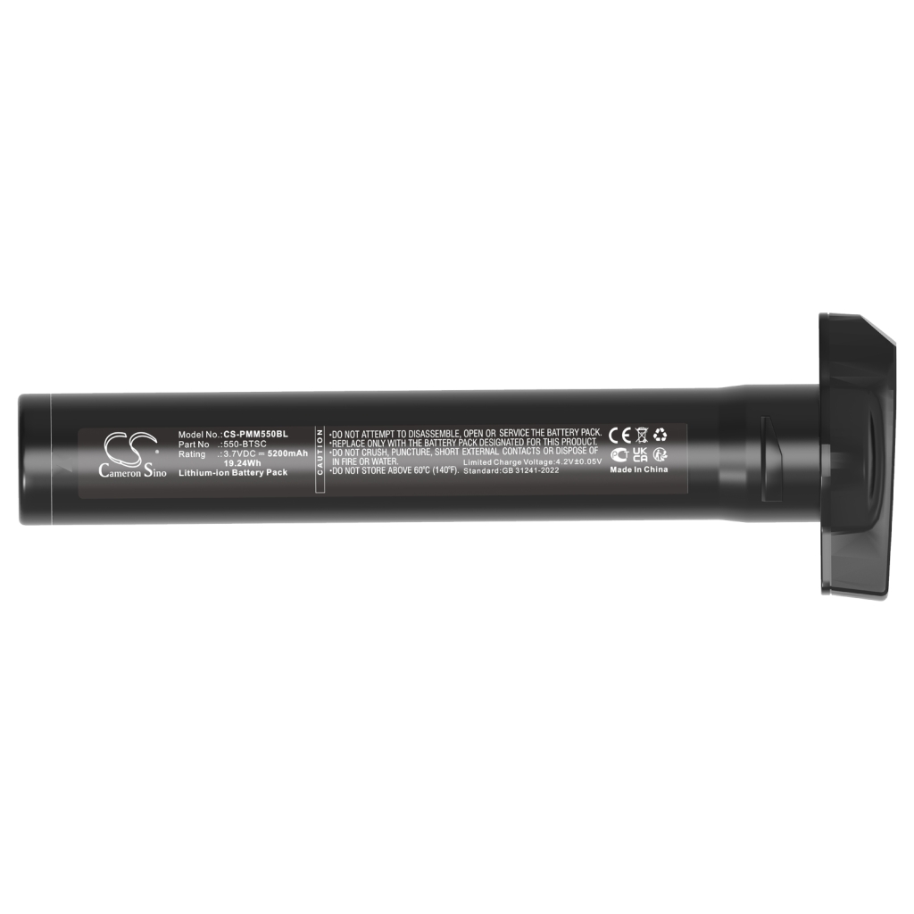 Viivakoodinlukijan akku Point mobile CS-PMM550BL