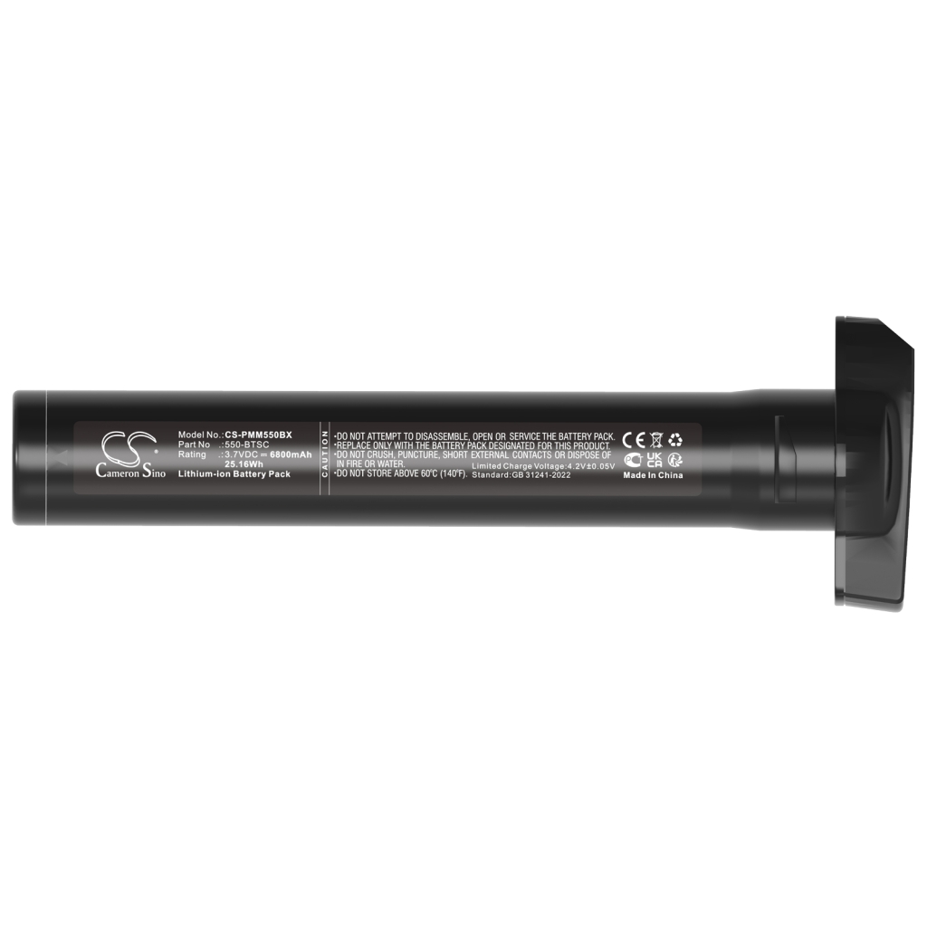 Viivakoodinlukijan akku Point mobile CS-PMM550BX