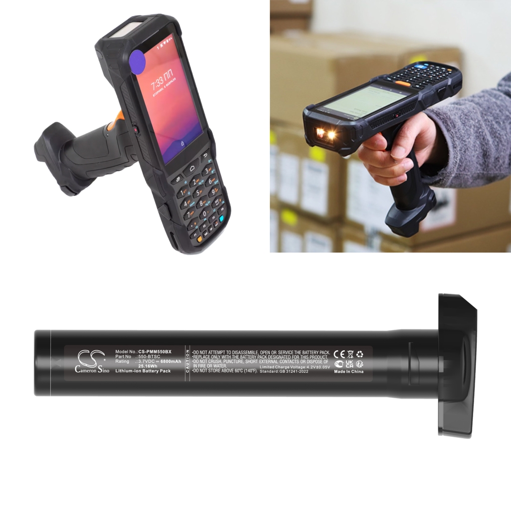 Viivakoodinlukijan akku Point mobile CS-PMM550BX