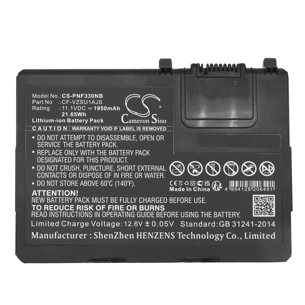 Kannettavan tietokoneen akku Panasonic CS-PNF330NB