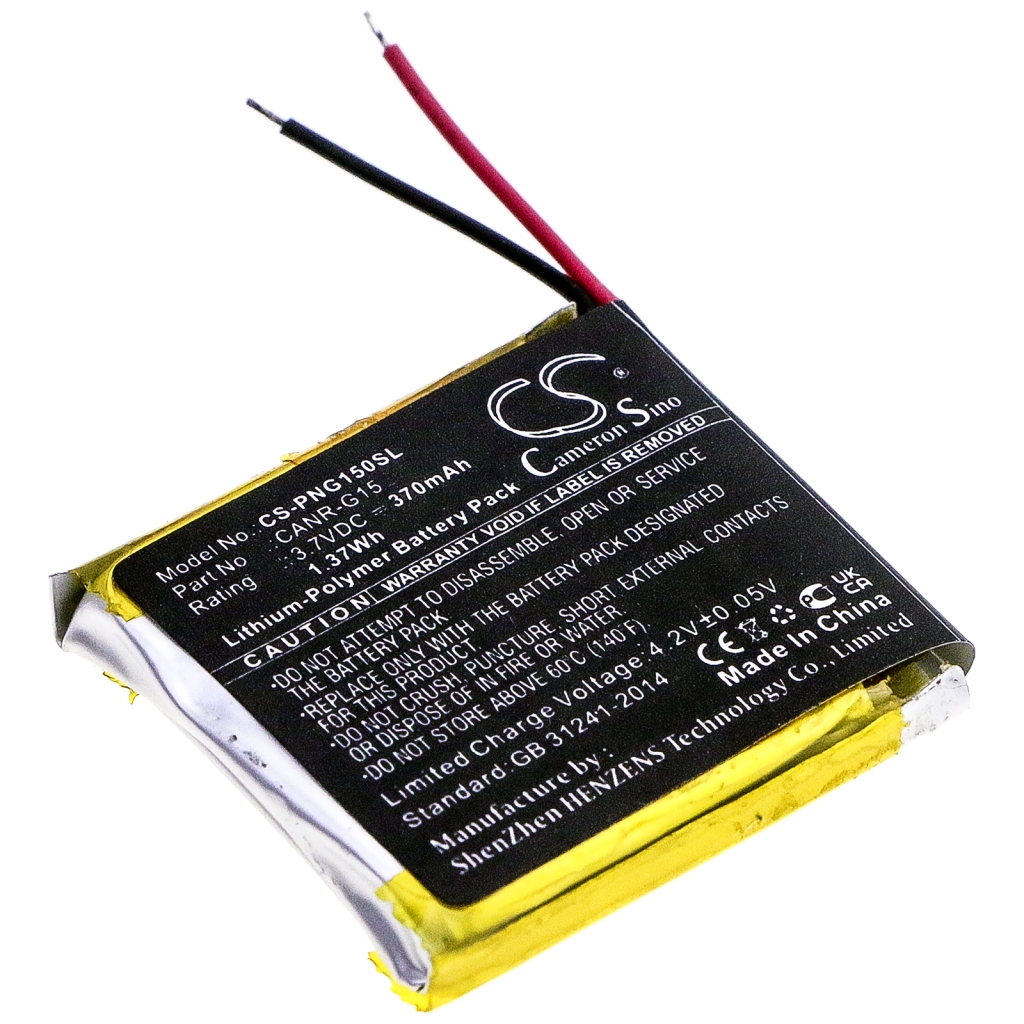 Akut Kotiturvakameran akku CS-PNG150SL