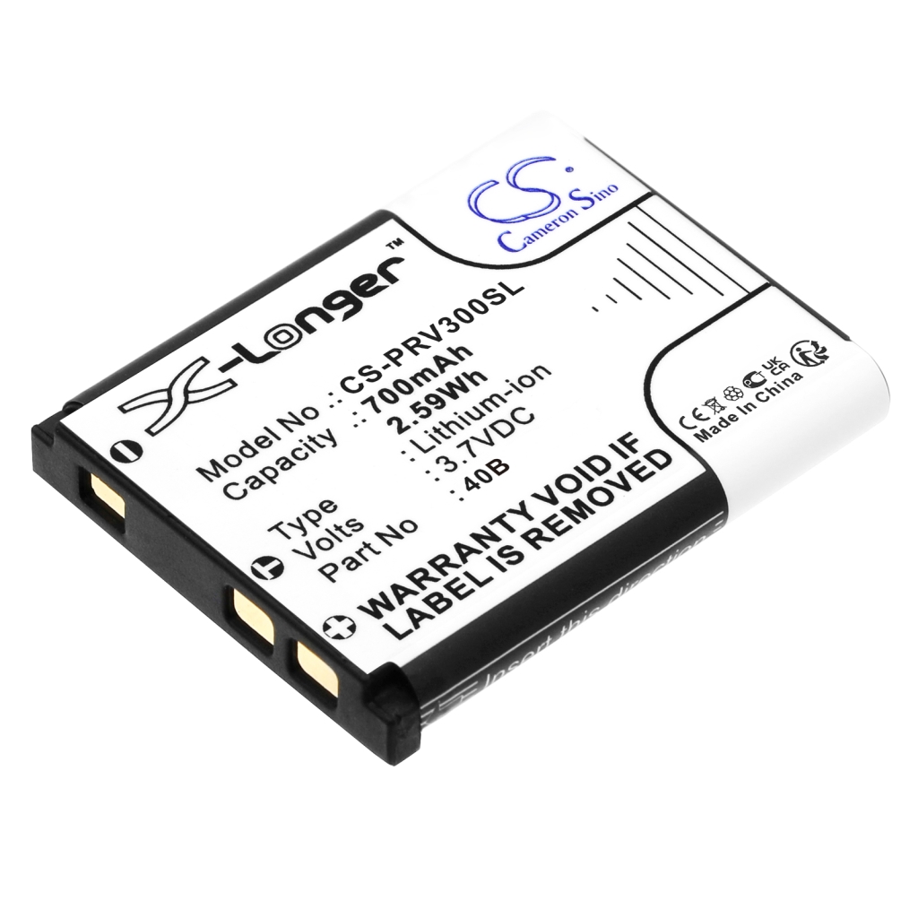 Akut Kotiturvakameran akku CS-PRV300SL