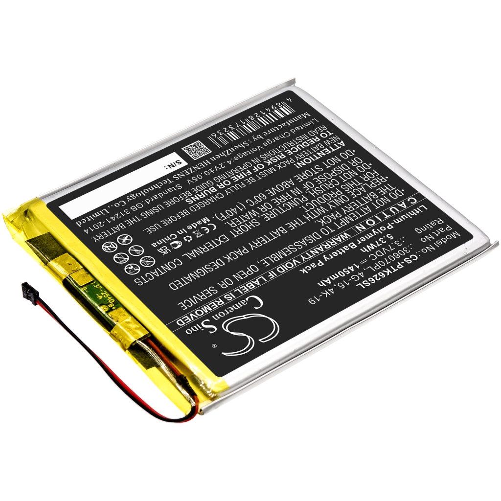E-kirjanlukijan akku Pocketbook 616 (CS-PTK626SL)