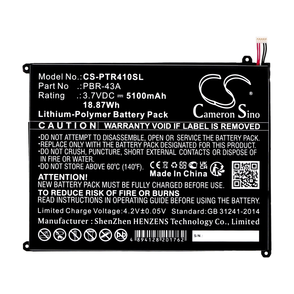 Yhteensopiva akun vaihto Pantech PBR-43A