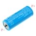 Battery Replaces 67030924