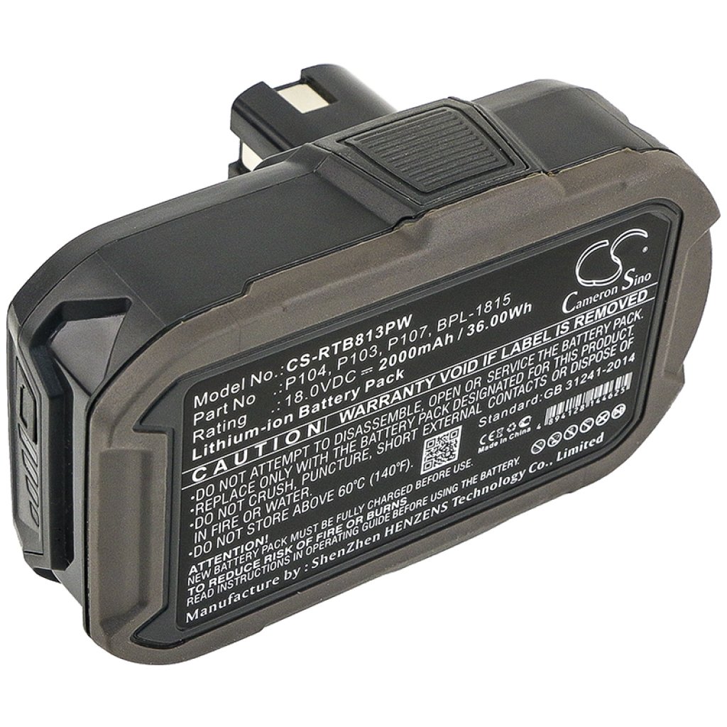 Teollisuusakku Ryobi P2600