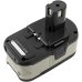 Teollisuusakku Ryobi P2600