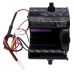 Akut Imurin akku CS-RTH673VX