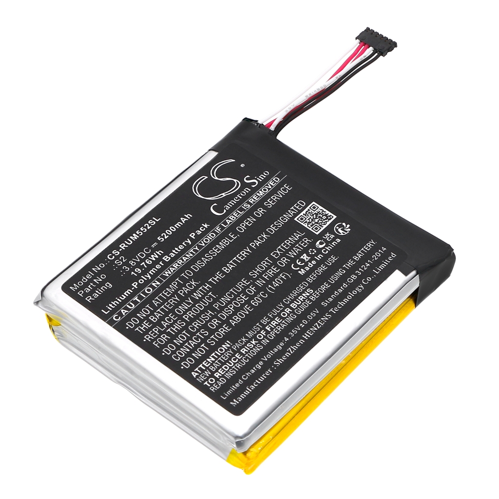 Akut Kotiturvakameran akku CS-RUM552SL