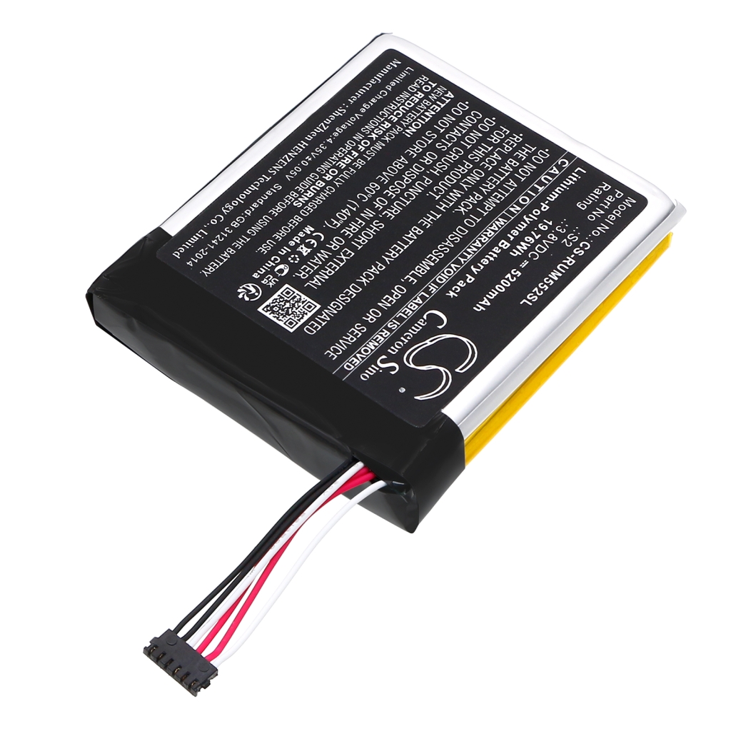 Akut Kotiturvakameran akku CS-RUM552SL