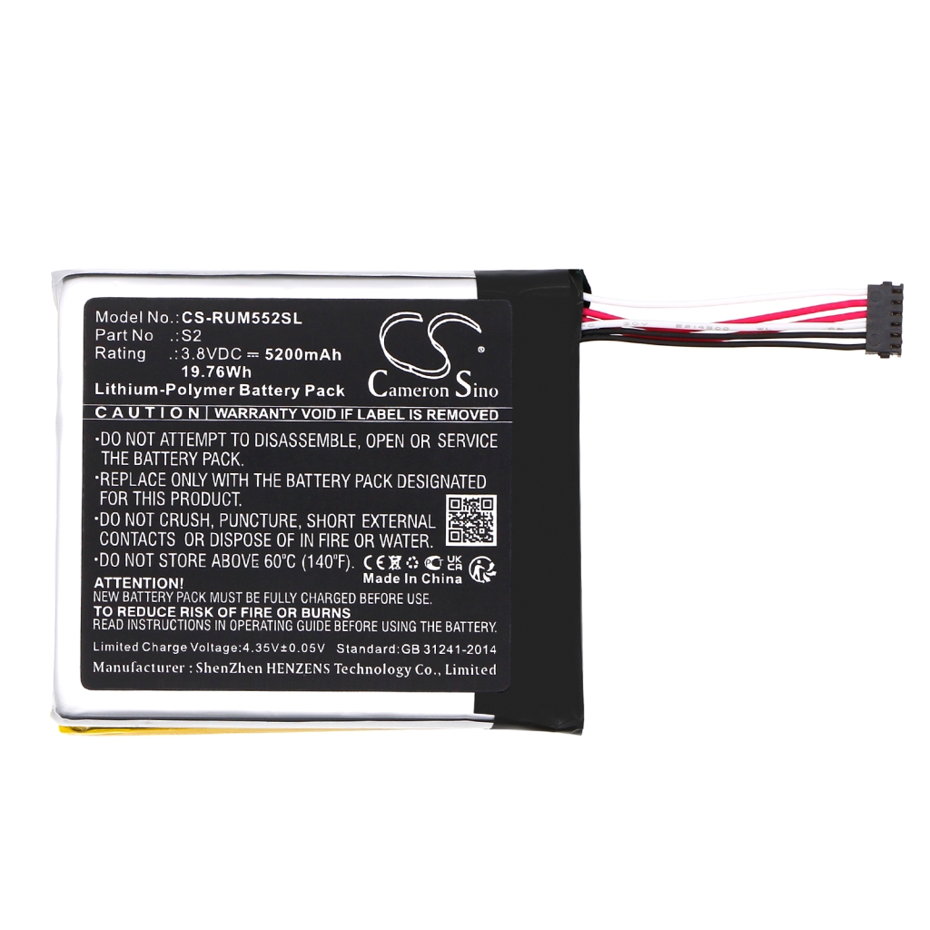Akut Kotiturvakameran akku CS-RUM552SL