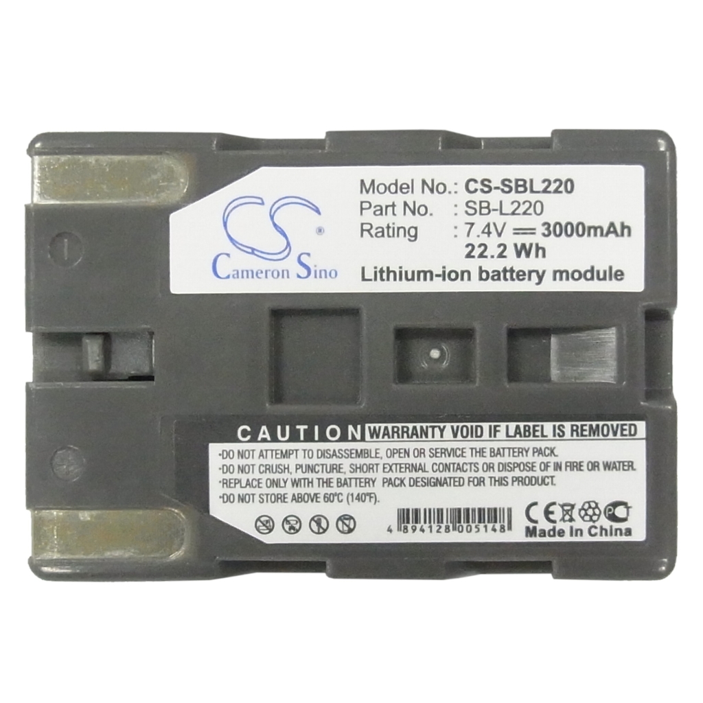 Kameran akku Medion CS-SBL220