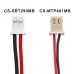BabyPhone-akku Motorola MBP668CONNECTPU (CS-SBT290MB)