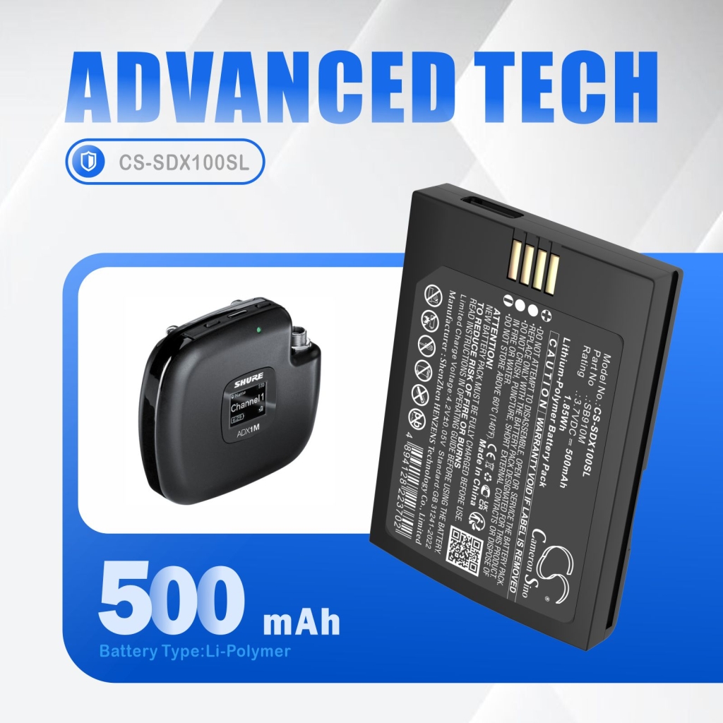 Akut Audio device batteries CS-SDX100SL