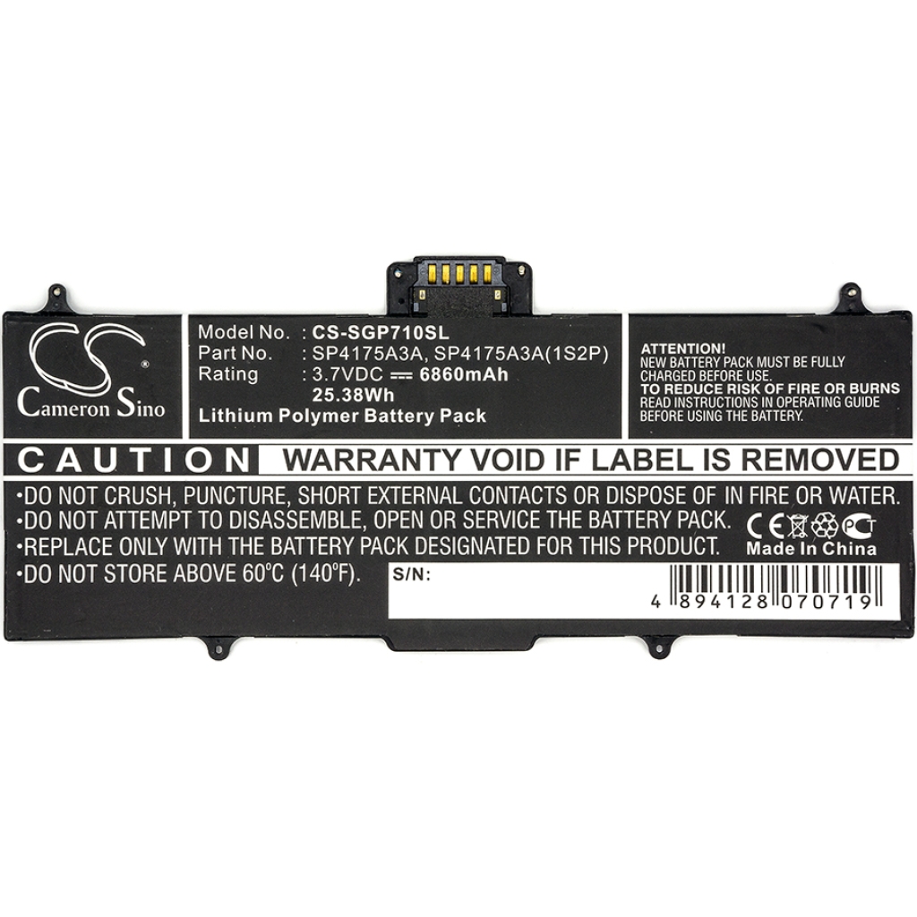 Akku yhteensopiva Samsung CS-SGP710SL