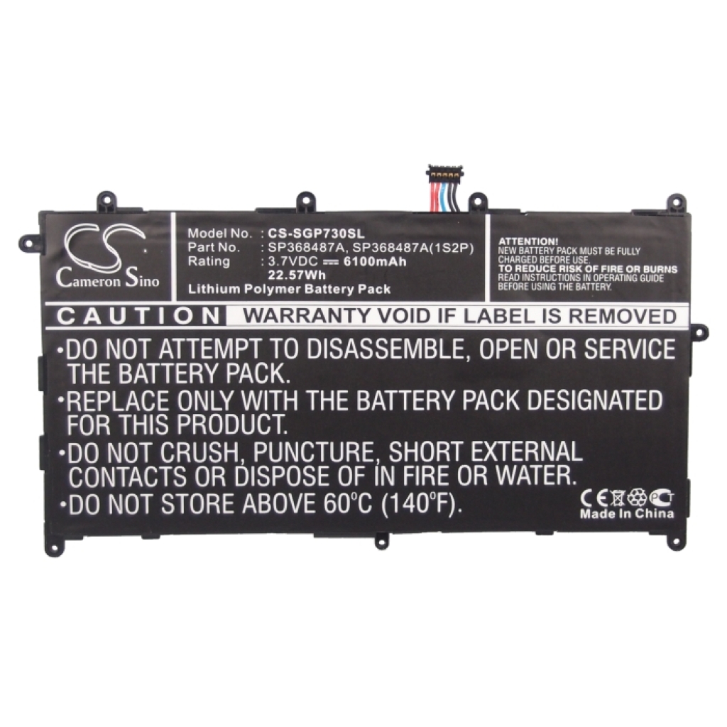 Akut Tabletin akku CS-SGP730SL